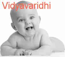 baby Vidyavaridhi